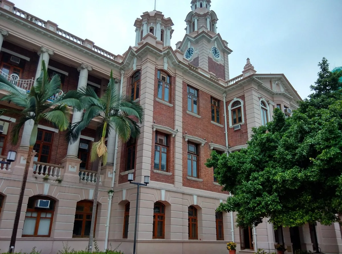 University of Hong Kong