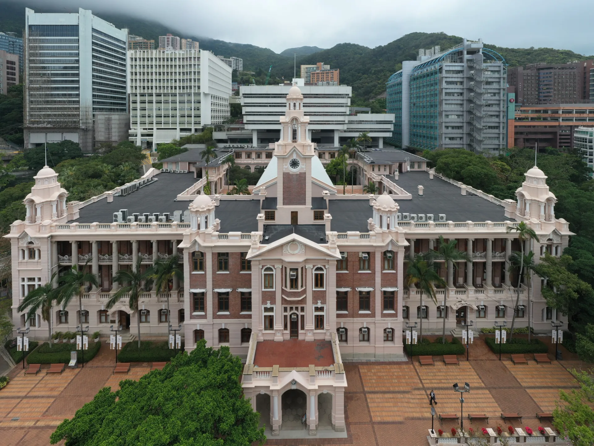 University of Hong Kong