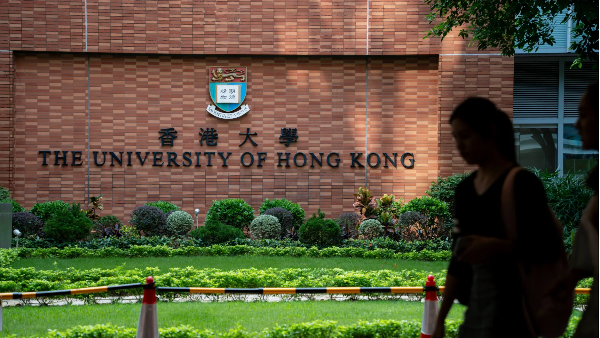 University of Hong Kong