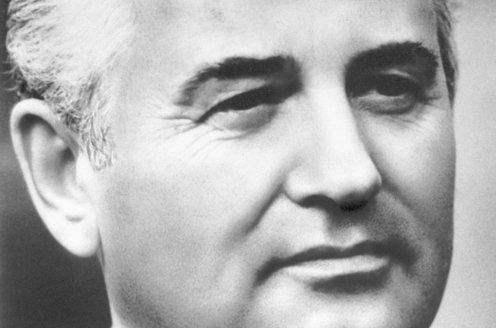 Mikhail Sergeyevich Gorbachev