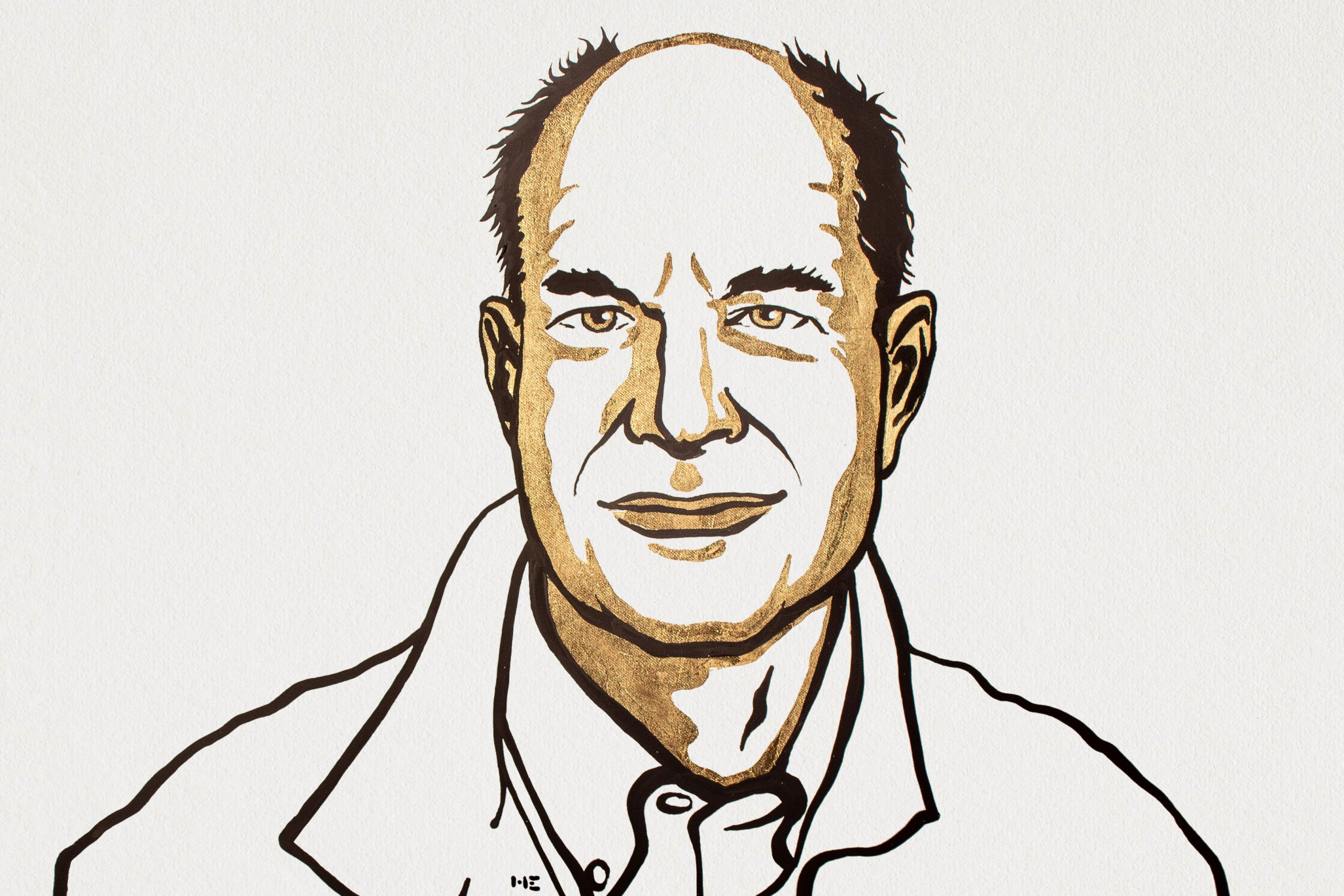 David Julius