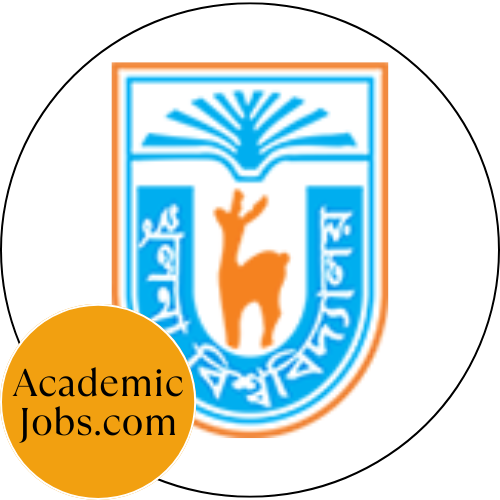 El logo de Khulna University Jobs