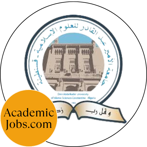 Universite des Sciences Islamiques de Constantine