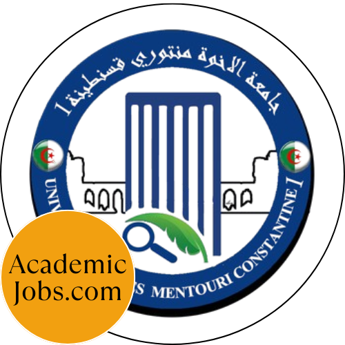 Université Mentouri Constantine logo