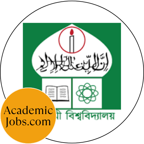 Islamic University Kushtia logo