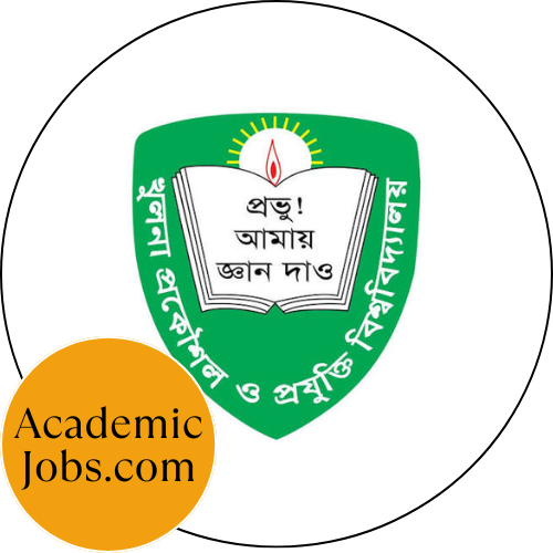 KUET - Khulna University of Engineering And Technology logo