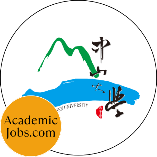 Non-Tenure Track Faculty Position of Philosophy (Assistant Professor or above)