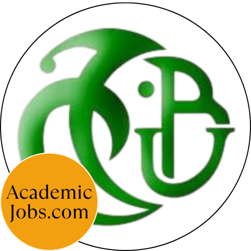 Le logo Université de Blida Jobs
