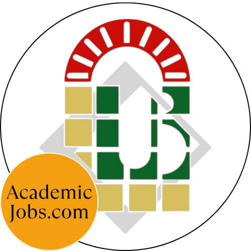 Le logo Université de Biskra Jobs