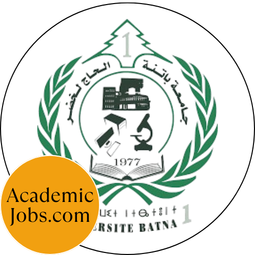 Le logo Université de Batna Jobs