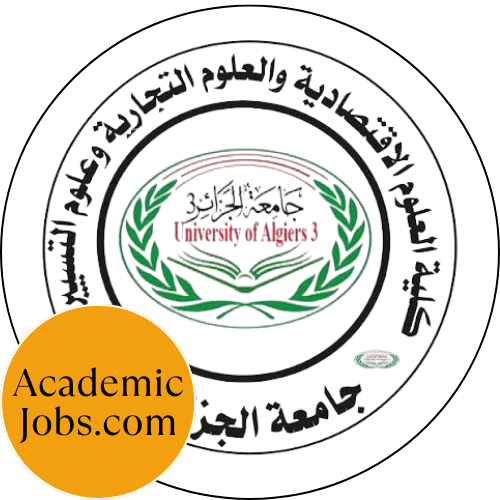 Le logo Université d'Alger 3 Dely Ibrahim Jobs