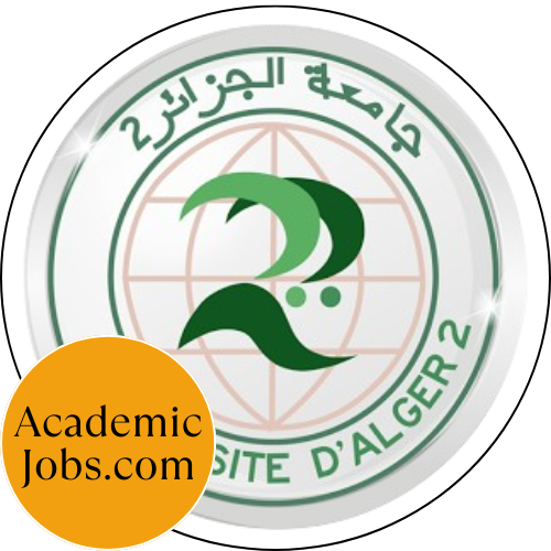 Le logo Université d'Alger 2 Bouzaréah Jobs
