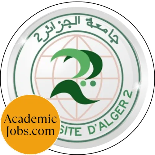 UD2B - Université d'Alger 2 Bouzaréah logo
