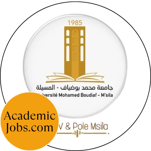 Université de M'sila logo