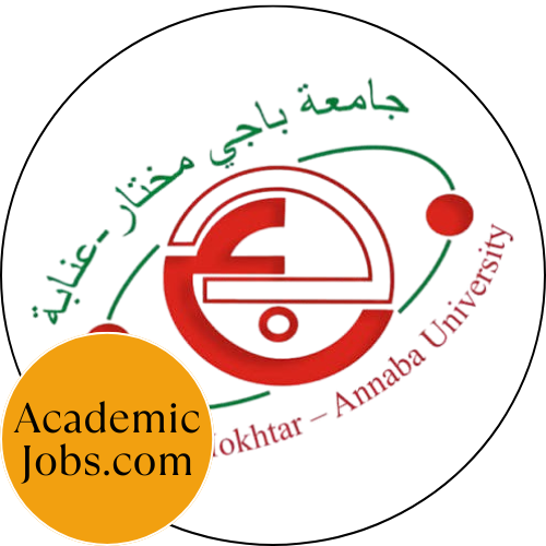 Le logo Université Badji Mokhtar Jobs