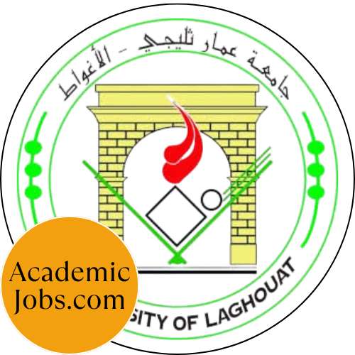 Le logo Université Amar Telidji Jobs