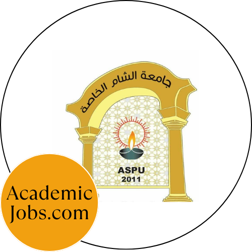 ASPU - Al-sham Private University logo