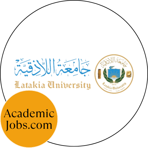 Le logo Latakia University Jobs