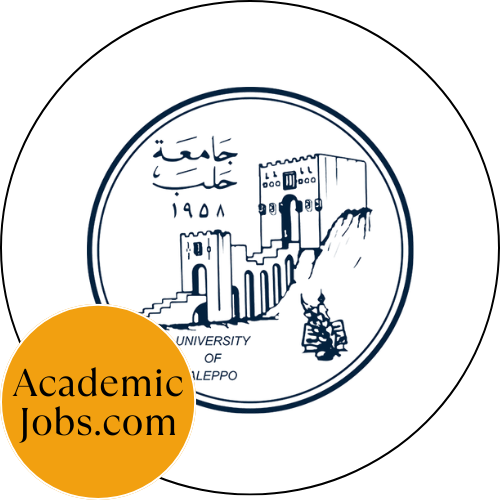 Le logo University of Aleppo Jobs