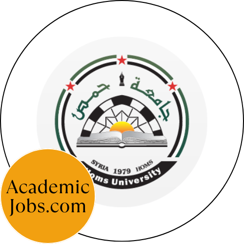 Le logo Homs University Jobs