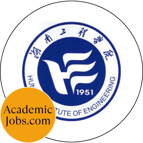 Hunan Institute of Engineering Logo