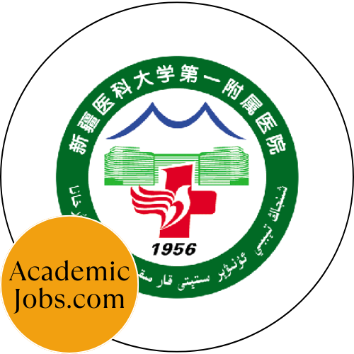 The First Affiliated Hospital of Xinxiang Medical University logo