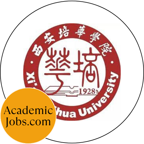 Xi'an Peihua University logo
