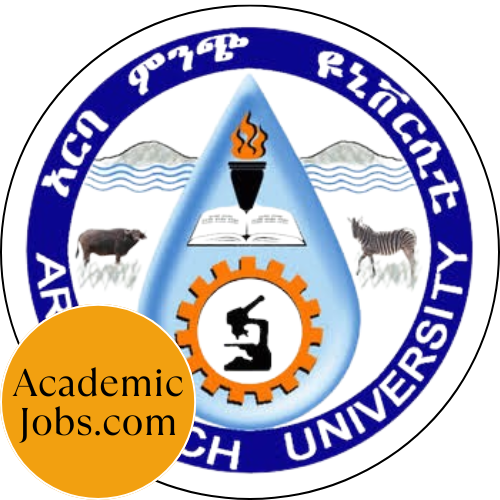 Logo do Arba Minch University Jobs