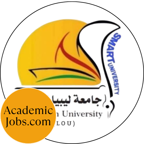 Libya Open University Jobs Logo