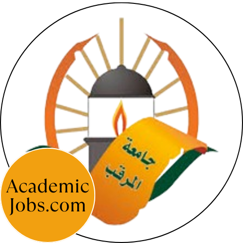 Elmergib University Jobs Logo
