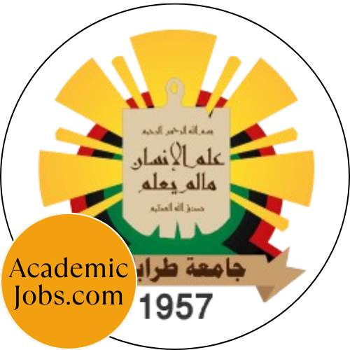 University of Tripoli Jobs Logo