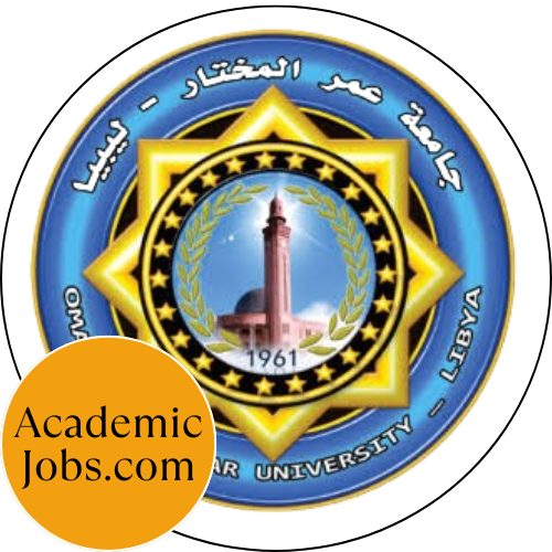 Omar Al-Mukhtar University Jobs Logo