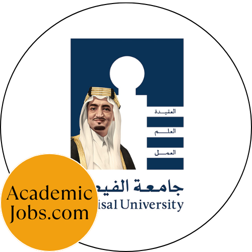 Alfaisal - Alfaisal University logo
