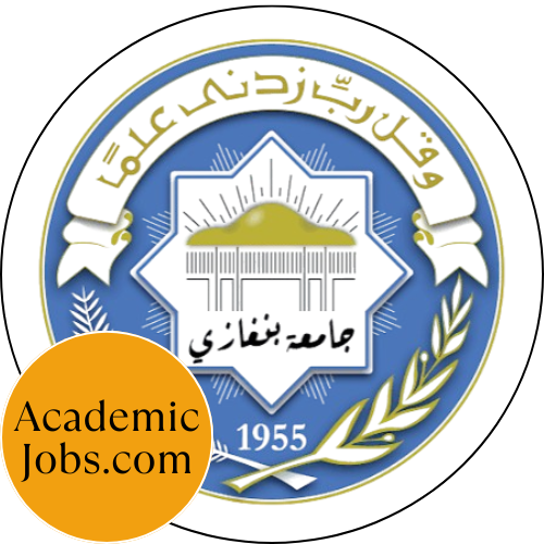 University of Benghazi Jobs Logo