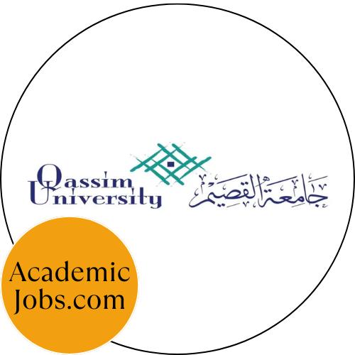 Qassim University logo