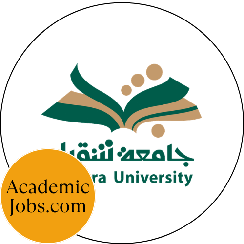SU - Shaqra University logo