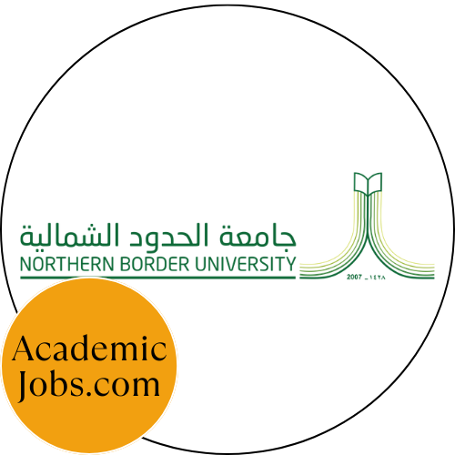 NBU - Northern Border University logo