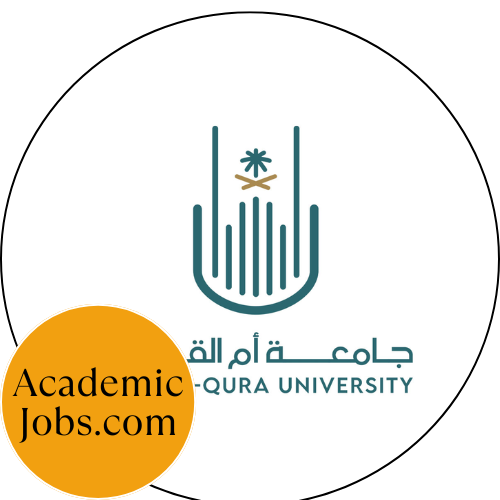 UQU - Umm Al-Qura University logo