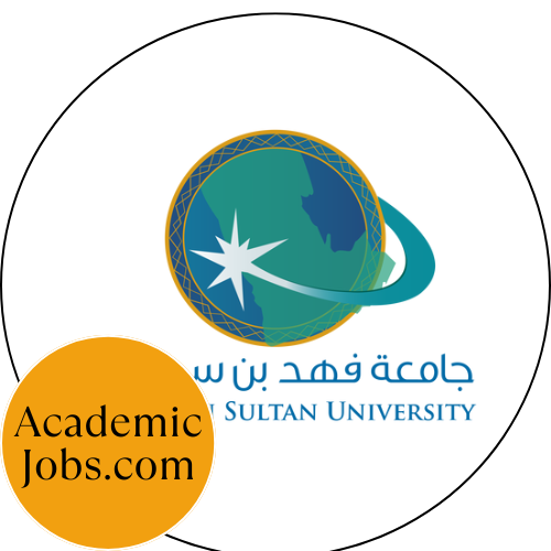 Fahad Bin Sultan University logo