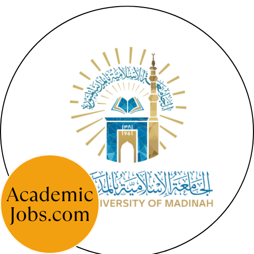Logo do Islamic University of Medinah Jobs