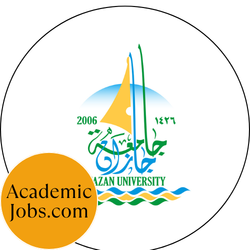 Logo do Jazan University Jobs