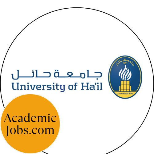 UOH Logo