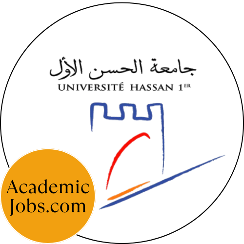 Université Hassan Ier - Settat logo