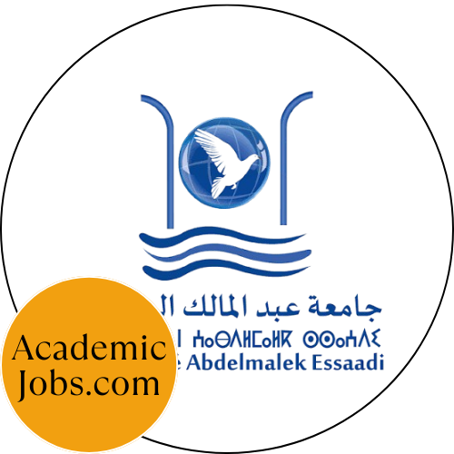 Université Abdelmalek Essadi logo