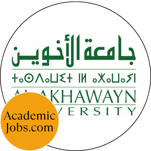 Al Akhawayn University Jobs logo