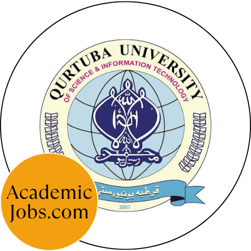 Qurtuba - Qurtuba University of Science and Infromation Technology logo