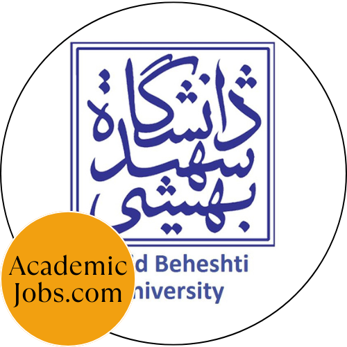 SBU - Shahid Beheshti University logo