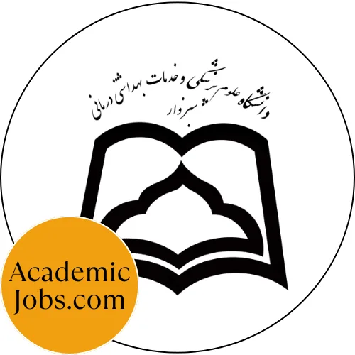 SSMS - Sabzevar School of Medical Sciences logo