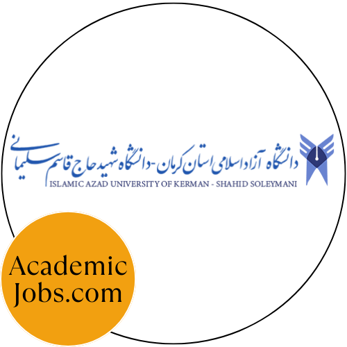 IAUK - Islamic Azad University, Kerman logo
