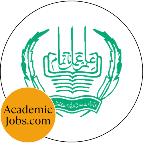 GSCWU - The Government Sadiq College Women University Bahawalpur logo